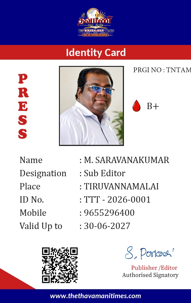 M. SARAVANAKUMAR
