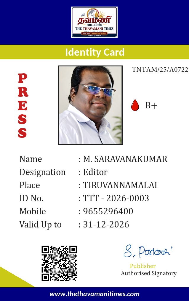 M. SARAVANAKUMAR
